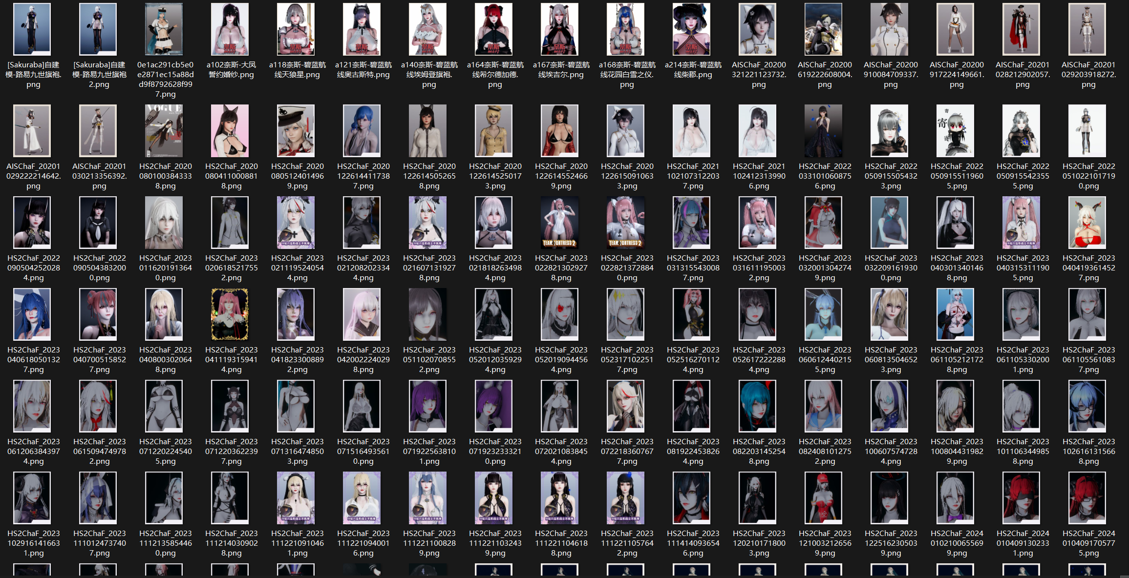 【PC其他游戏/HS2|AI少女】没有分类-玖生库