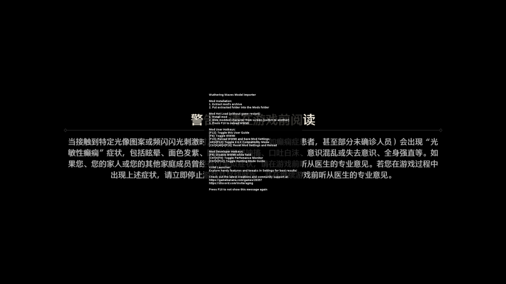 屏幕截图 2026-05-01 212016