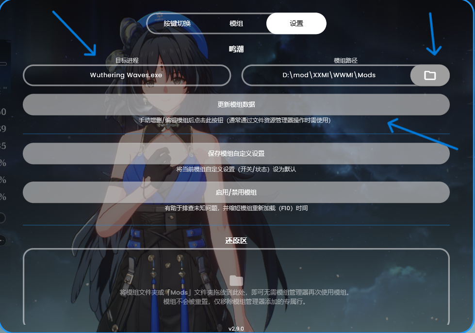 屏幕截图 2026-05-01 222954