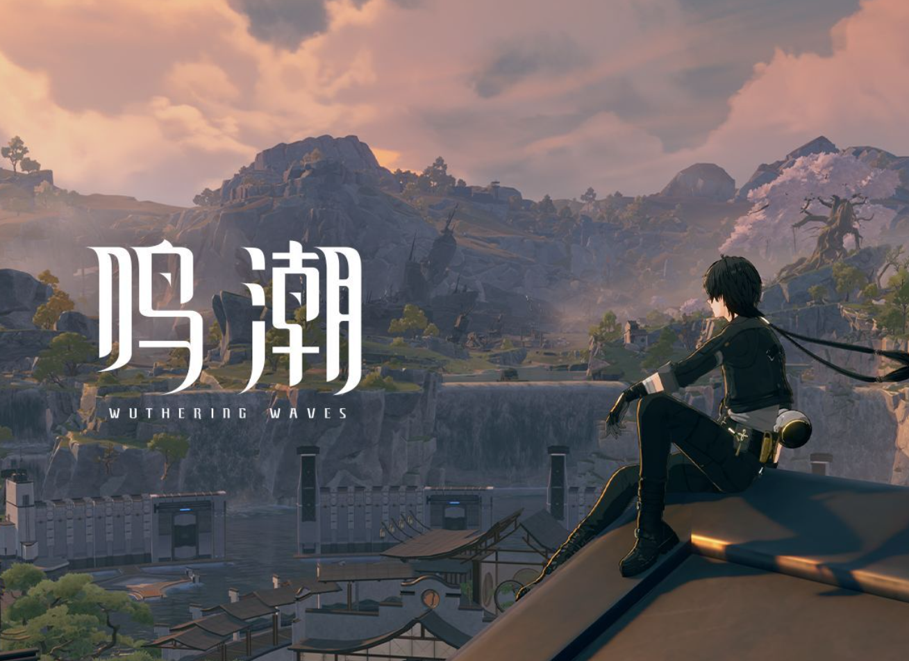 【游戏MOD/鸣潮美化】鸣潮3.2版本以及之前-玖生库