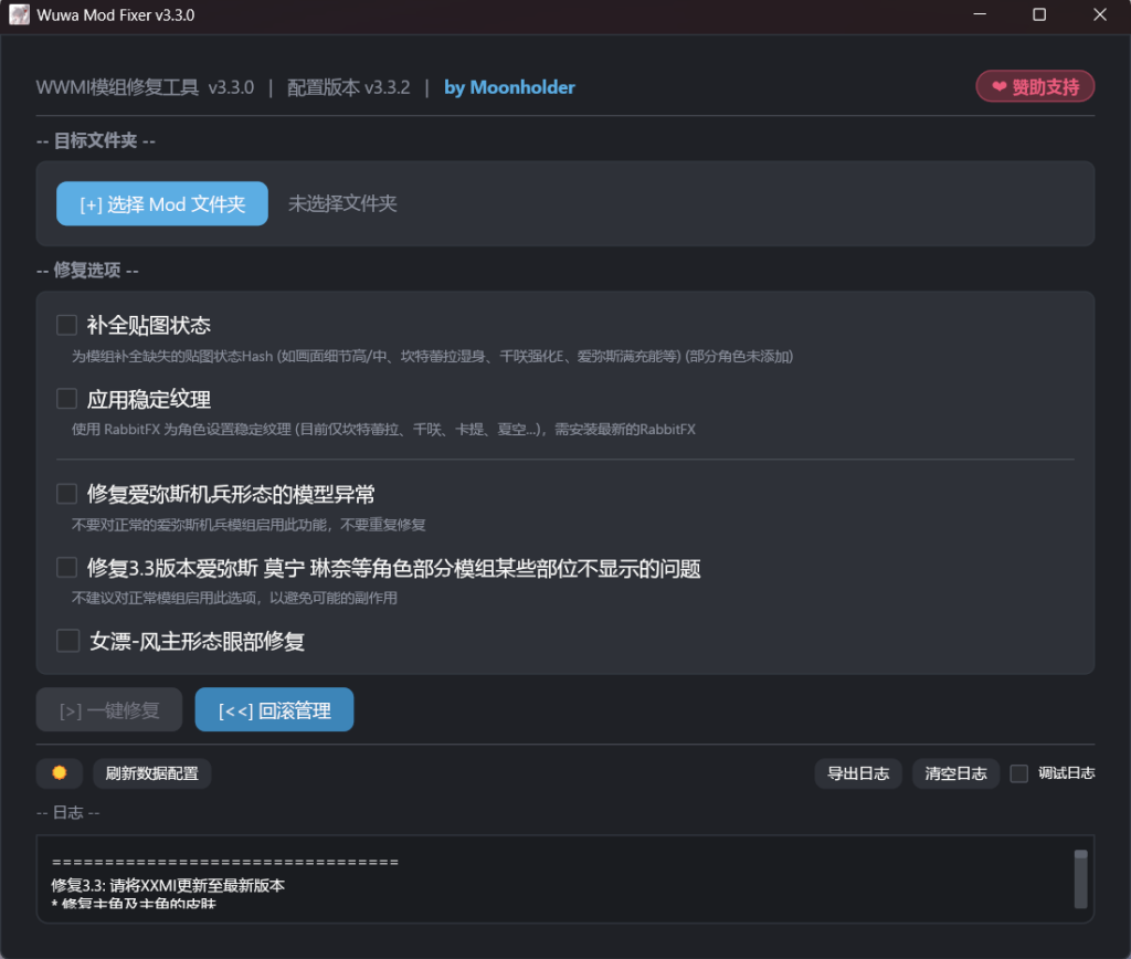 屏幕截图 2026-05-02 171905