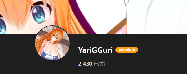 【KK KKS/场景卡作者】YariGGuri合集-玖生库