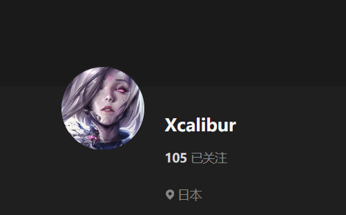 【KK KKS/场景卡作者】Xcalibur合集-玖生库