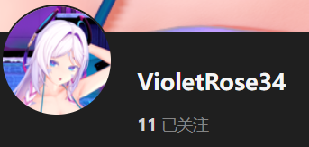 【KK KKS/场景卡作者】VioletRose34合集-玖生库