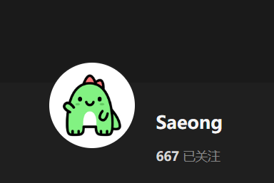 【KK KKS/场景卡作者】Saeong合集-玖生库