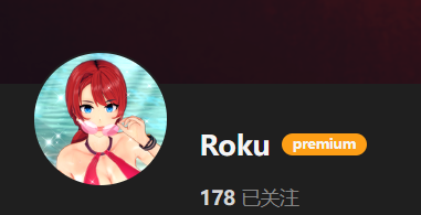 【KK KKS/场景卡作者】Roku合集-玖生库