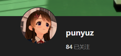 【KK KKS/场景卡作者】punyuz合集-玖生库
