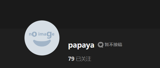 【KK KKS/场景卡作者】Papaya合集-玖生库