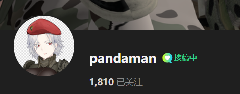 【KK KKS/场景卡作者】pandaman合集-玖生库