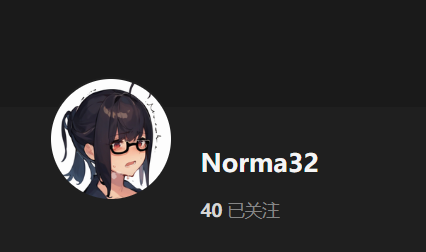 【KK KKS/场景卡作者】Norma32合集-玖生库