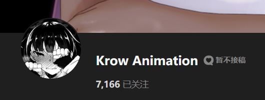 【KK KKS/场景卡作者】Krow Animation合集-玖生库