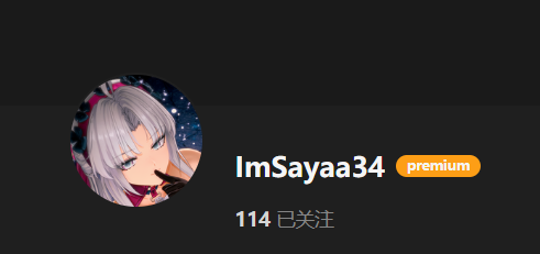 【KK KKS/场景卡作者】ImSayaa34合集-玖生库
