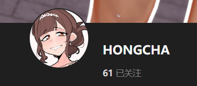 【KK KKS/场景卡作者】HONGCHA合集-玖生库
