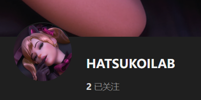 【KK KKS/场景卡作者】HATSUKOILAB合集-玖生库