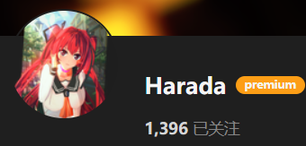 【KK KKS/场景卡作者】Harada合集-玖生库