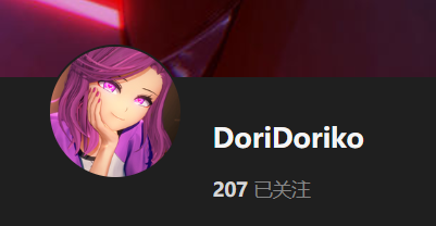 【KK KKS/场景卡作者】DoriDoriko合集-玖生库