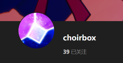 【KK KKS/场景卡作者】Choirbox合集-玖生库
