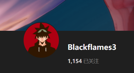 【KK KKS/场景卡作者】BlackFlames3合集-玖生库