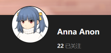 【KK KKS/场景卡作者】Anna Anon合集-玖生库