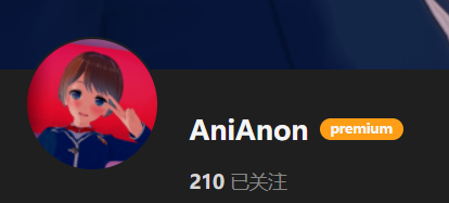【KK KKS/场景卡作者】AniAnon合集-玖生库