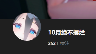 【KK KKS/场景卡作者】10月绝不摆烂合集-玖生库