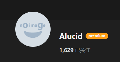 【KK KKS/人物卡作者】Alucid合集-玖生库