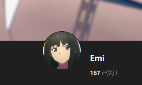 【KK KKS/人物卡作者】Emi合集-玖生库