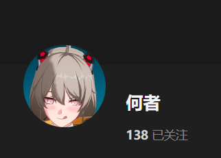 【KK KKS/人物卡作者】何者合集-玖生库