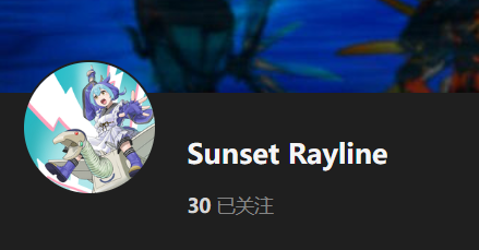 【KK KKS/人物卡作者】Sunset Rayline合集-玖生库
