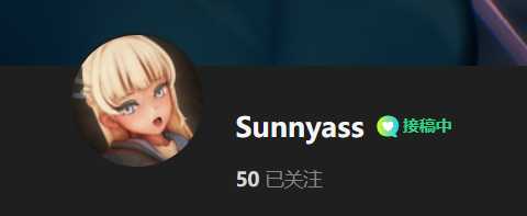 【KK KKS/场景卡作者】Sunnyass合集-玖生库