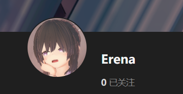 【KK KKS/场景卡作者】Erena合集-玖生库