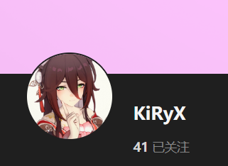 【KK KKS/场景卡作者】KiRyX合集-玖生库