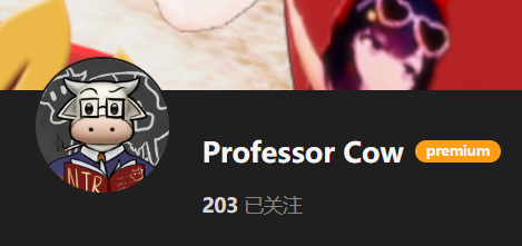 【KK KKS/场景卡作者】Professor Cow合集-玖生库