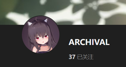 【KK KKS/人物卡作者】ARCHIVAL合集-玖生库
