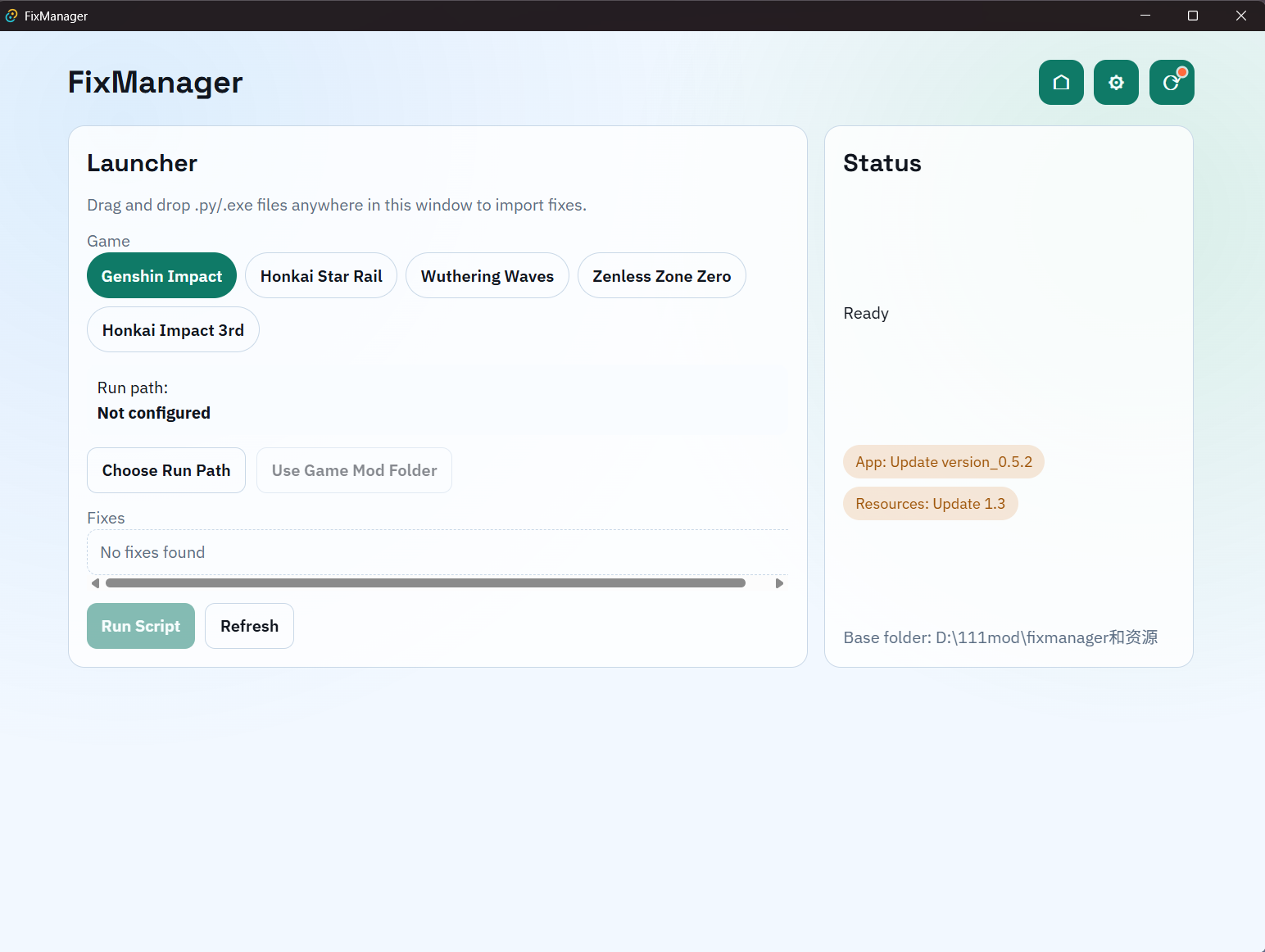 【游戏MOD/MOD教程和启动器】fixmanager修复mod使用教程-玖生库