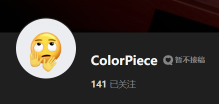 【KK KKS/场景卡作者】ColorPiece合集-玖生库