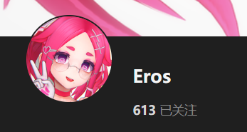 【KK KKS/场景卡作者】EROS合集-玖生库