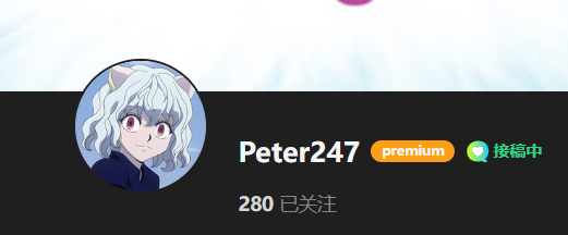 【KK KKS/人物卡作者】Peter247合集-玖生库