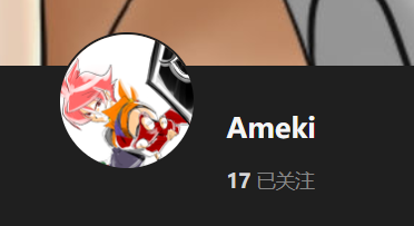 【KK KKS/人物卡作者】Ameki合集-玖生库