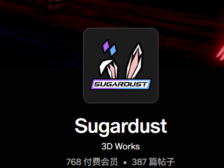 【KK KKS/场景卡作者】Sugardust合集-玖生库