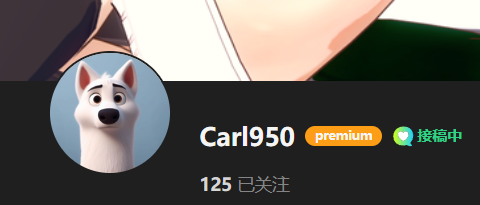 【KK KKS/场景卡作者】Carl950合集-玖生库