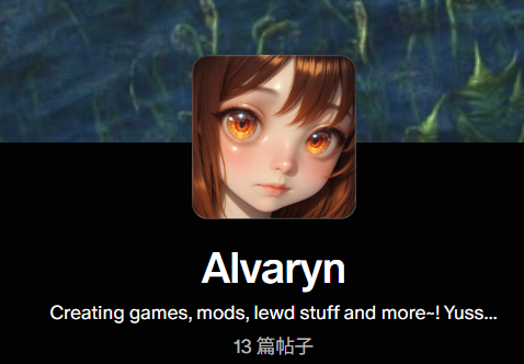 【KK KKS/场景卡作者】Alvaryn合集-玖生库