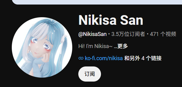 NikisaSan VMD 合集-玖生库