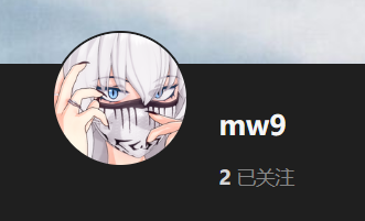 【KK KKS/场景卡作者】MW9合集-玖生库