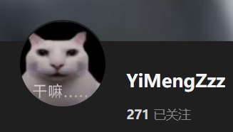 【KK KKS/人物卡作者】YimengZZZ合集-玖生库