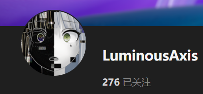 【KK KKS/场景卡作者】LuminousAxis合集-玖生库
