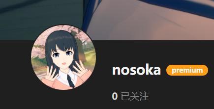【KK KKS/场景卡作者】nosoka合集-玖生库
