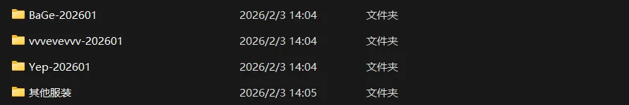 26.01 m
