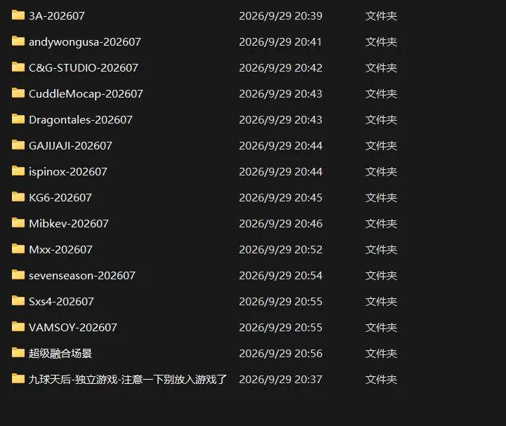26.07 a