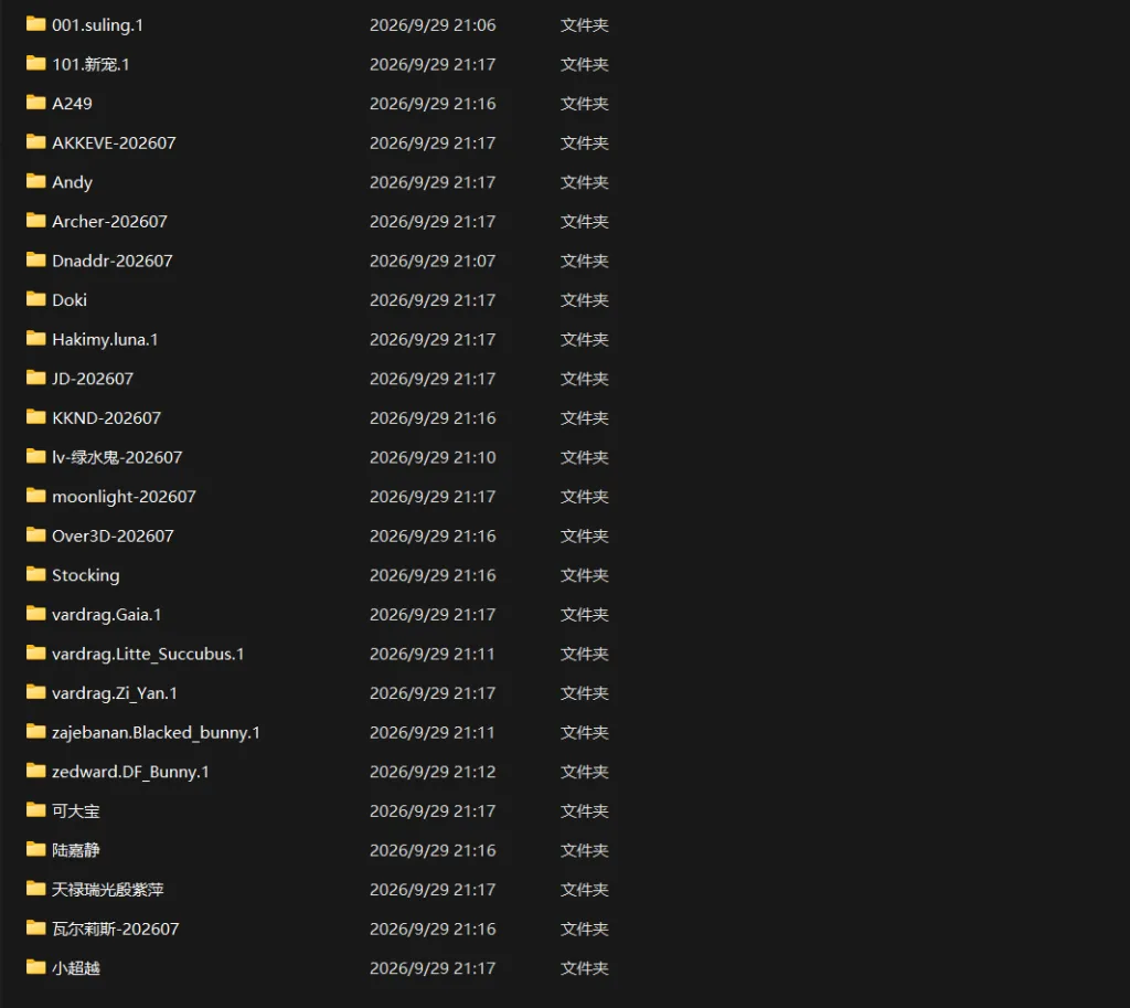 26.07 b